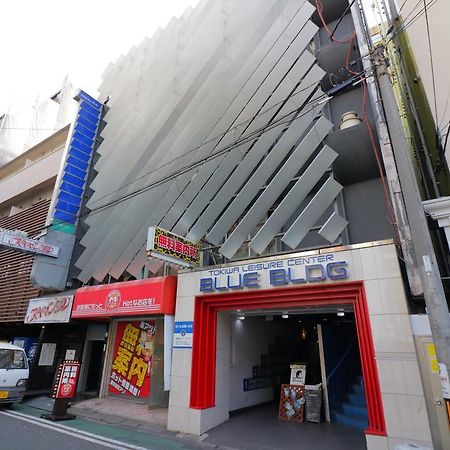 Hg Cozy Hotel No.14 Osaka Exterior photo