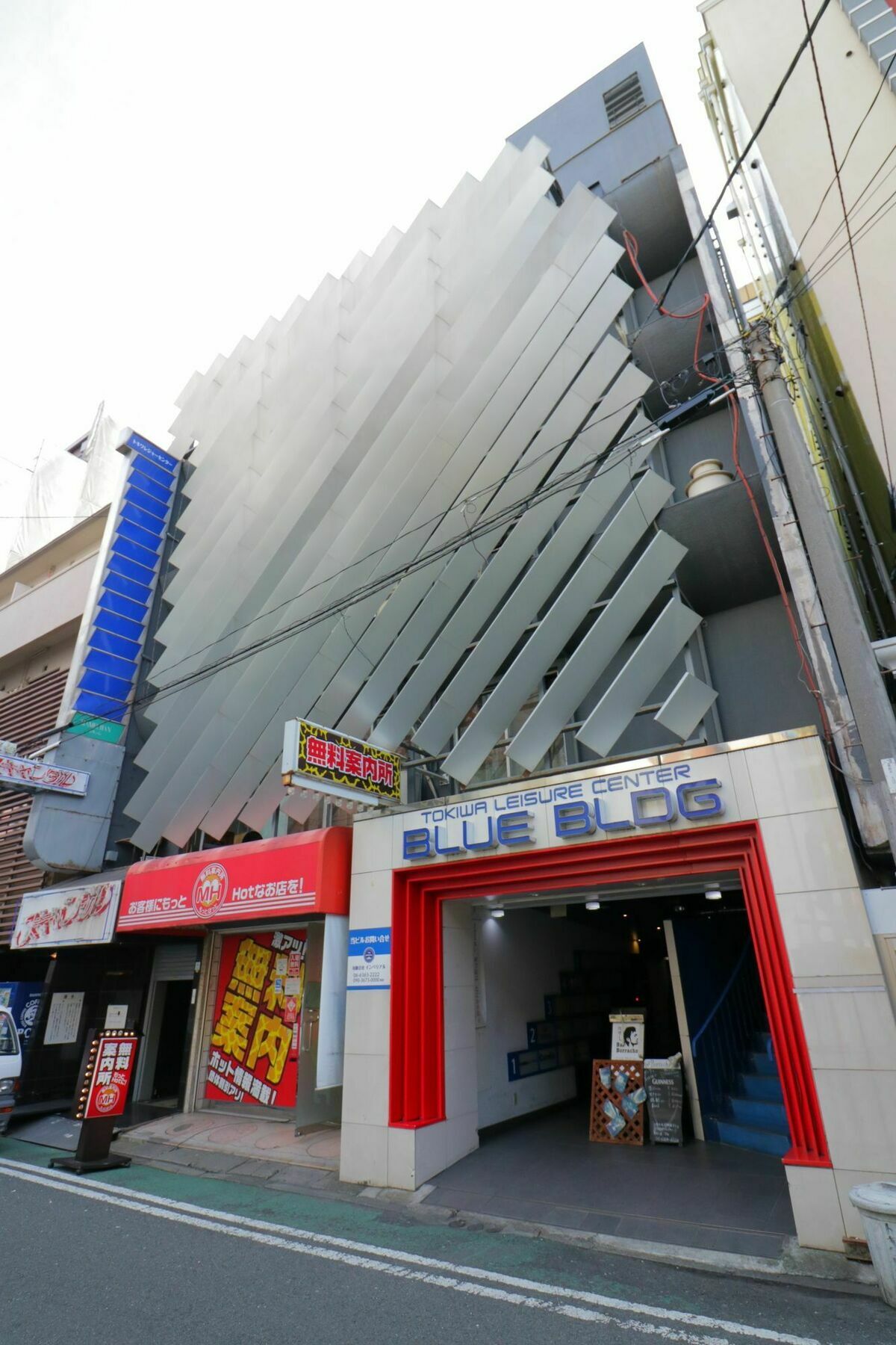Hg Cozy Hotel No.14 Osaka Exterior photo